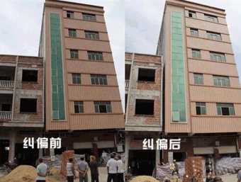保定定兴县倾斜纠正