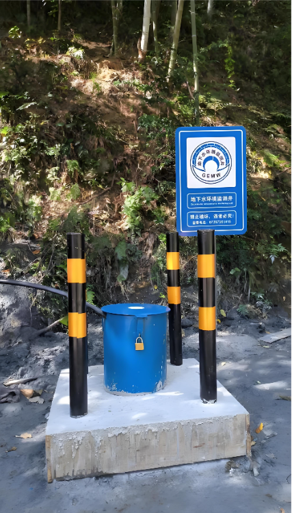 保定定兴县监测井